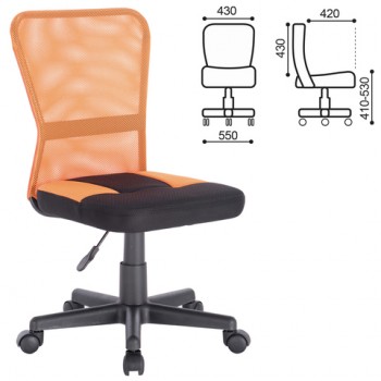 Кресло компактное BRABIX Smart MG-313 (черный, оранжевый) в Маслянино - maslyanino.mebel54.com | фото