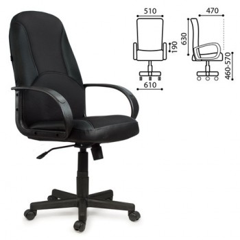 Кресло офисное BRABIX City EX-512 (черное) в Маслянино - maslyanino.mebel54.com | фото
