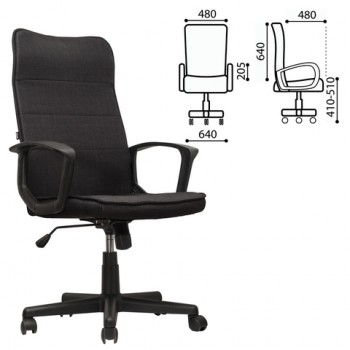 Кресло офисное BRABIX Delta EX-520 (черный) в Маслянино - maslyanino.mebel54.com | фото