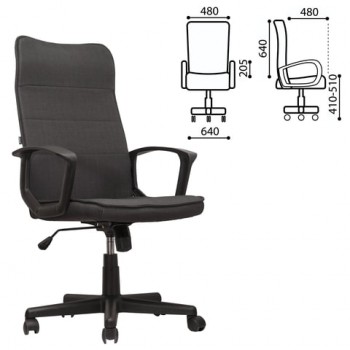Кресло офисное BRABIX Delta EX-520 (серый) в Маслянино - maslyanino.mebel54.com | фото