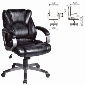 Кресло офисное BRABIX Eldorado EX-504 (черный) в Маслянино - maslyanino.mebel54.com | фото