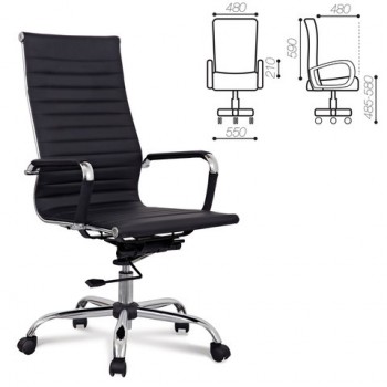 Кресло офисное BRABIX Energy EX-509 (черный) в Маслянино - maslyanino.mebel54.com | фото