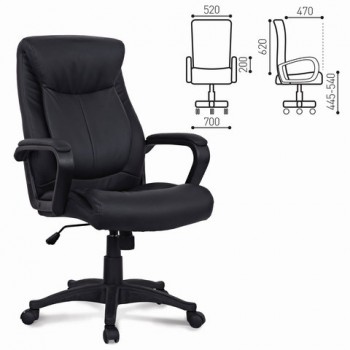 Кресло офисное BRABIX Enter EX-511 (черный) в Маслянино - maslyanino.mebel54.com | фото