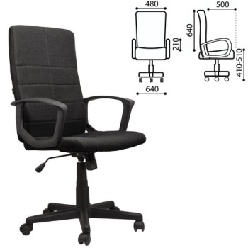 Кресло офисное BRABIX Focus EX-518 (черный) в Маслянино - maslyanino.mebel54.com | фото