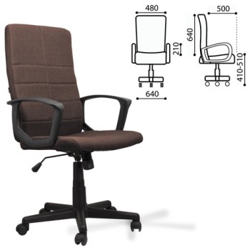 Кресло офисное BRABIX Focus EX-518 (коричневый) в Маслянино - maslyanino.mebel54.com | фото