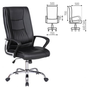 Кресло офисное BRABIX Forward EX-570 в Маслянино - maslyanino.mebel54.com | фото