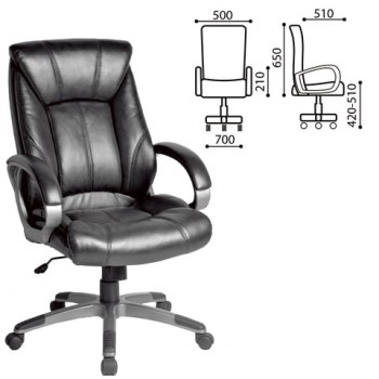 Кресло офисное BRABIX Maestro EX-506 (черный) в Маслянино - maslyanino.mebel54.com | фото