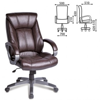 Кресло офисное BRABIX Maestro EX-506 (коричневый) в Маслянино - maslyanino.mebel54.com | фото
