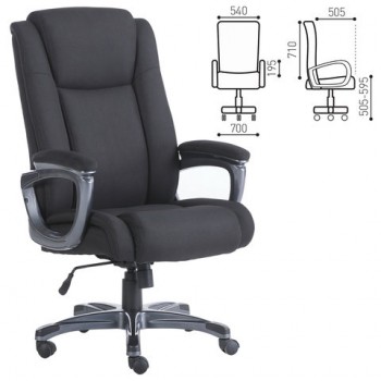 Кресло офисное BRABIX Solid HD-005 в Маслянино - maslyanino.mebel54.com | фото