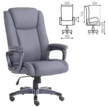 Кресло офисное BRABIX Solid HD-005 (серое) в Маслянино - maslyanino.mebel54.com | фото