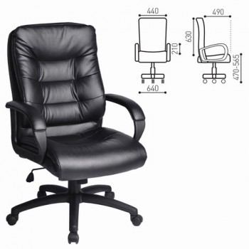 Кресло офисное BRABIX Supreme EX-503 в Маслянино - maslyanino.mebel54.com | фото