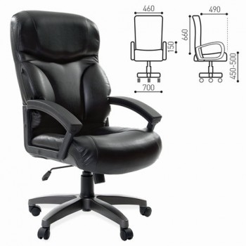 Кресло офисное BRABIX Vector EX-559 в Маслянино - maslyanino.mebel54.com | фото