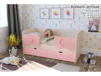 Соня Кровать детская 2 ящика 1.6 Розовый глянец в Маслянино - maslyanino.mebel54.com | фото