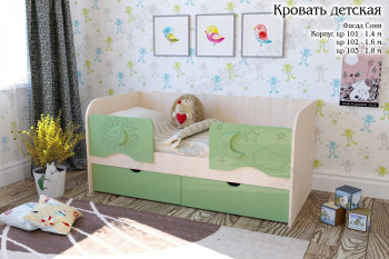 Соня Кровать детская 2 ящика 1.8 Зеленый глянец в Маслянино - maslyanino.mebel54.com | фото