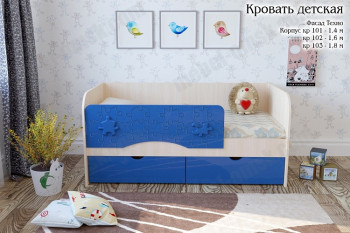 Техно Кровать детская 2 ящика 1.6 Синий глянец в Маслянино - maslyanino.mebel54.com | фото